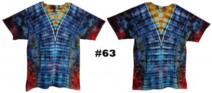 63  from These are the Tie Dyes you did not know you were looking for 63_.jpg - 63