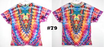 79 from These are the Tie Dyes you did not know you were looking for 79.jpg - 79