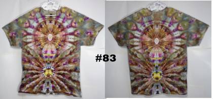 83 from These are the Tie Dyes you did not know you were looking for 83.jpg - 83